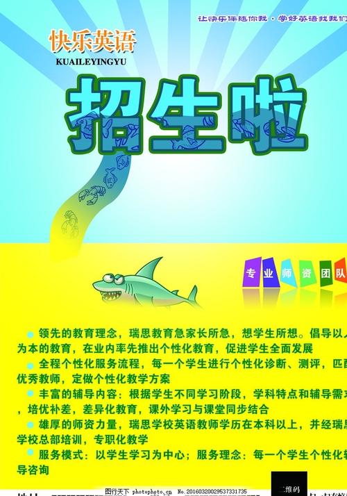 哪里能办配电带电作业资质证书