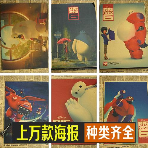 哪里哪里可以做假电工操作证